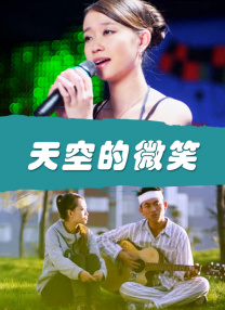 李丽珍蜜桃成熟时在线观看