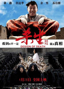 中文字幕中文字幕在线